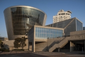 Maison de la culture de Tempozan, Osaka, Japon